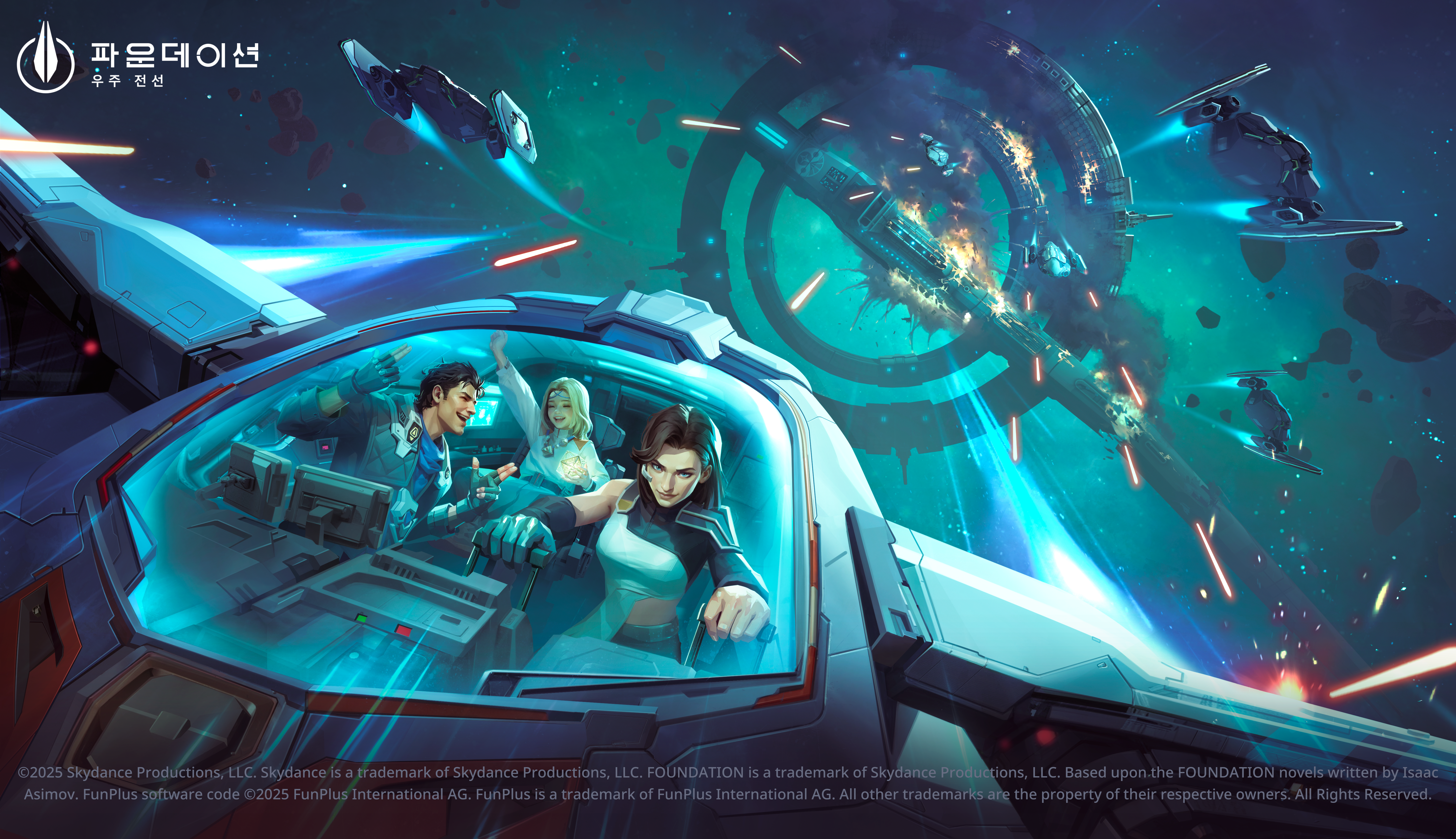 스타 포트 점령 공략: 단계별로 완성하는 갤럭시 패권