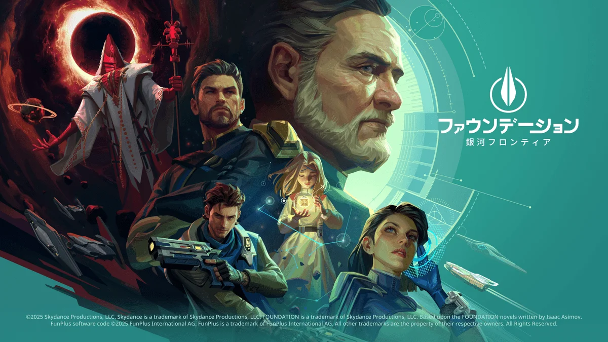 【AppMedia】『ファウンデーション：銀河フロンティア』SF界の伝説がゲーム化！銀河帝国を駆け巡る宇宙戦略RPGが日本上陸