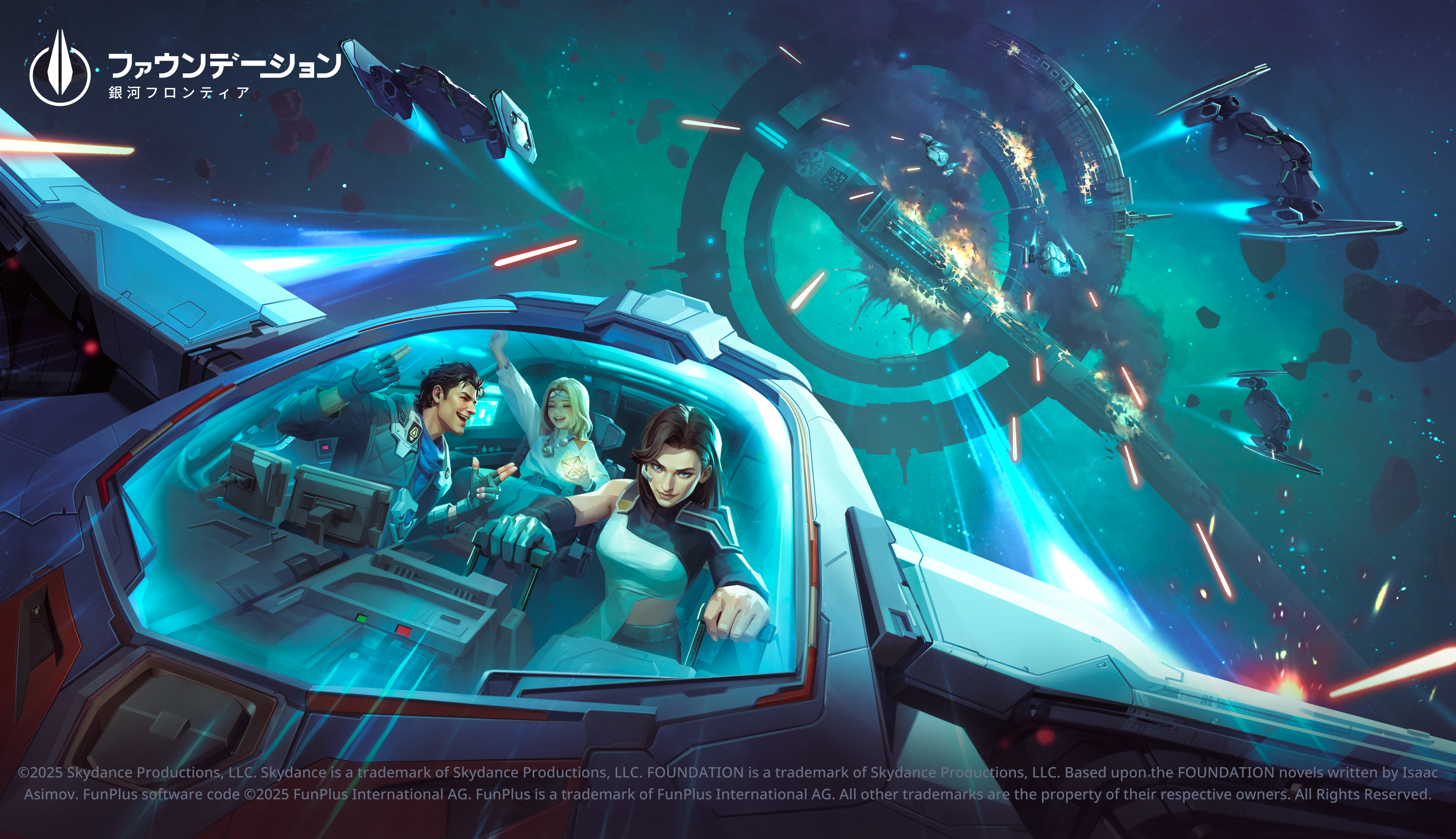 【GameWith】宇宙SF戦略RPG『ファウンデーション：銀河フロンティア』配信開始！宇宙船を修復し、未知の惑星へ飛び出せ！