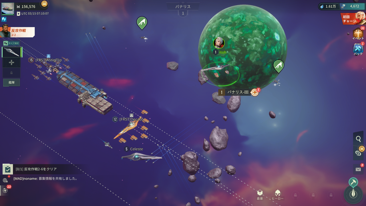 【電ファミ】新作SFストラテジー『ファウンデーション：銀河フロンティア』、名作古典が原作と聞いて身構えてたら、ひとりの女の子を救うために帝国に喧嘩を売る激熱スペオペだった。艦隊戦から地上戦、4X風の宇宙探索まで、宇宙ロマンたっぷり